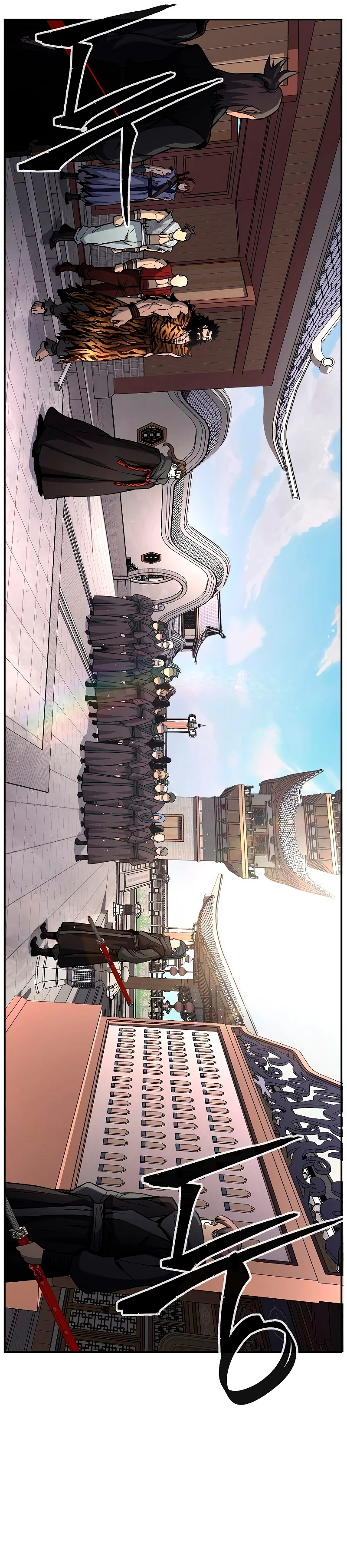 Read El Sentido Absoluto de la Espada ES Manga Online