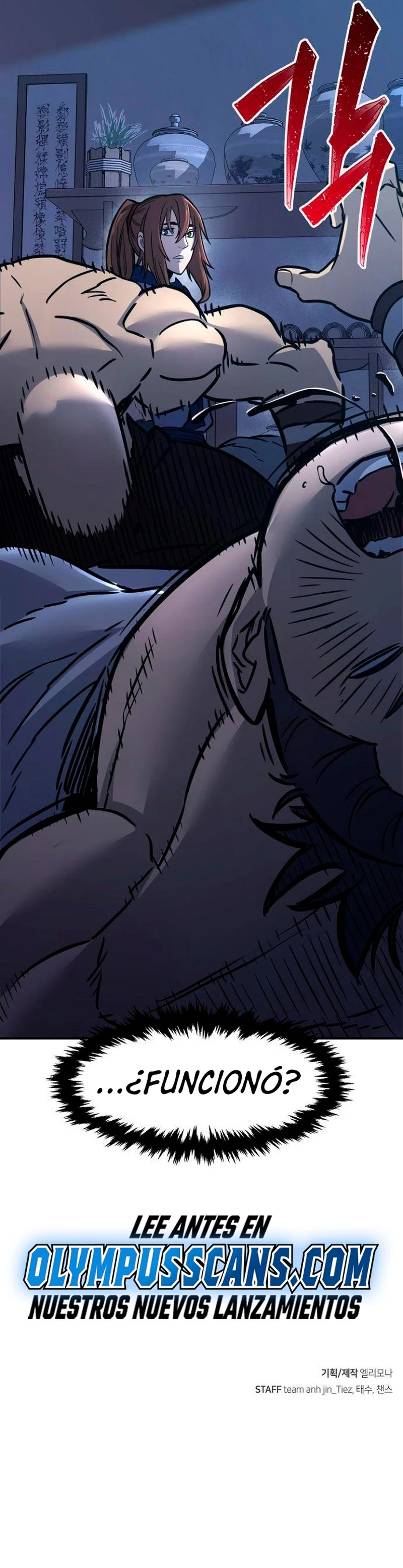 Read El Sentido Absoluto de la Espada ES Manga Online