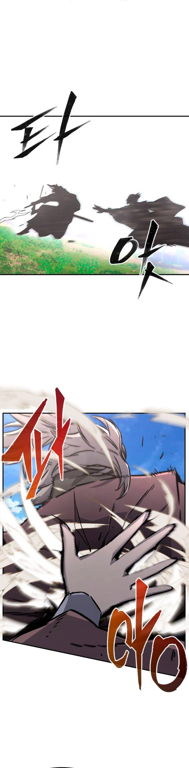 Read El Sentido Absoluto de la Espada ES Manga Online