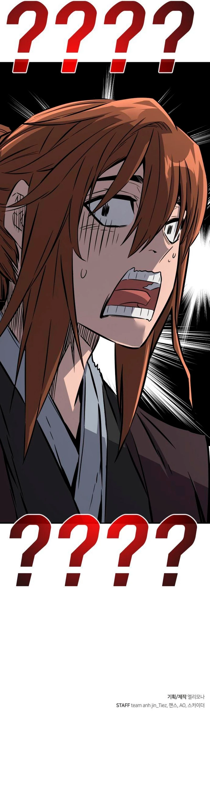 Read El Sentido Absoluto de la Espada ES Manga Online