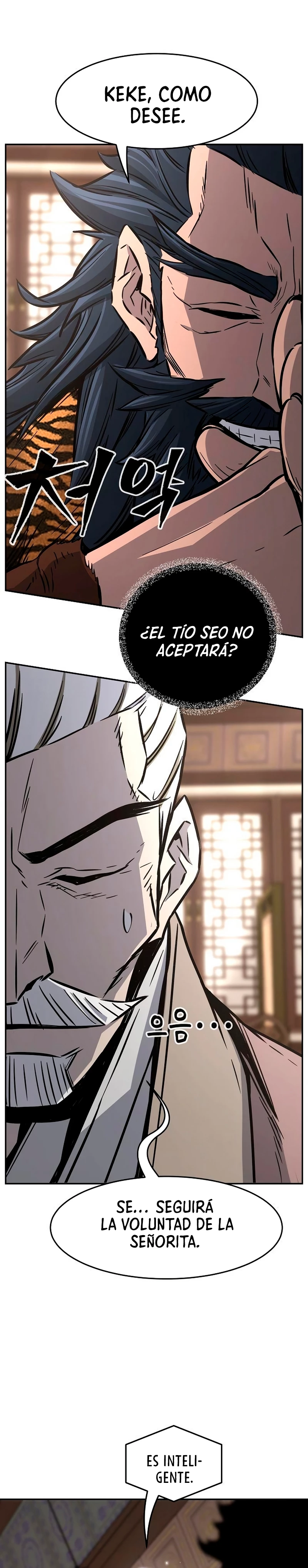 Read El Sentido Absoluto de la Espada ES Manga Online