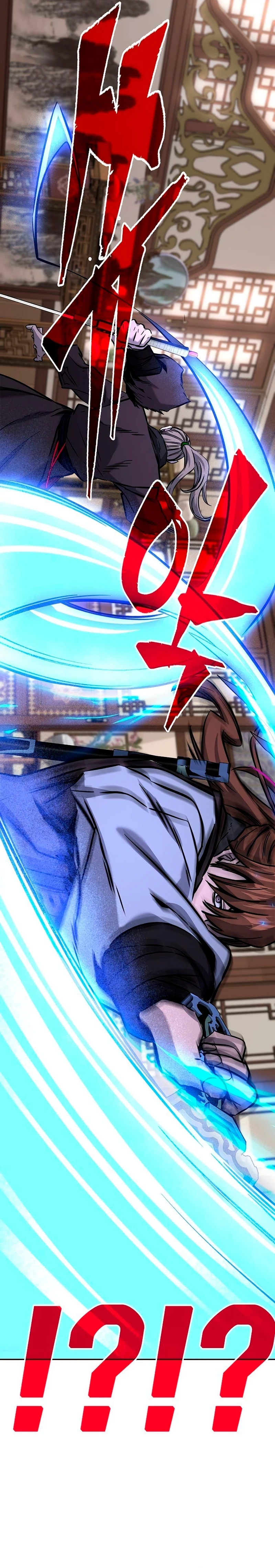Read El Sentido Absoluto de la Espada ES Manga Online