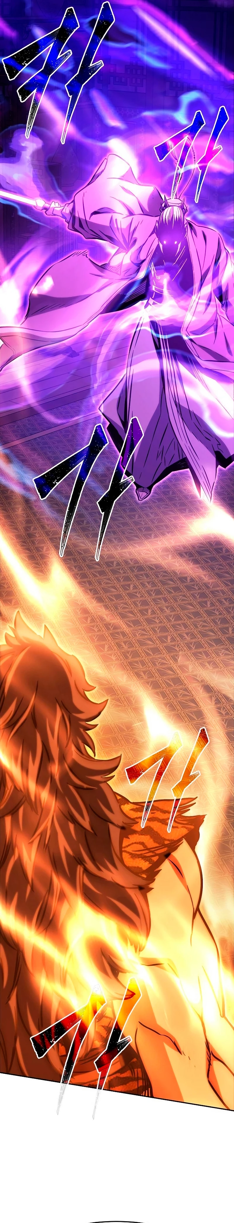 Read El Sentido Absoluto de la Espada ES Manga Online
