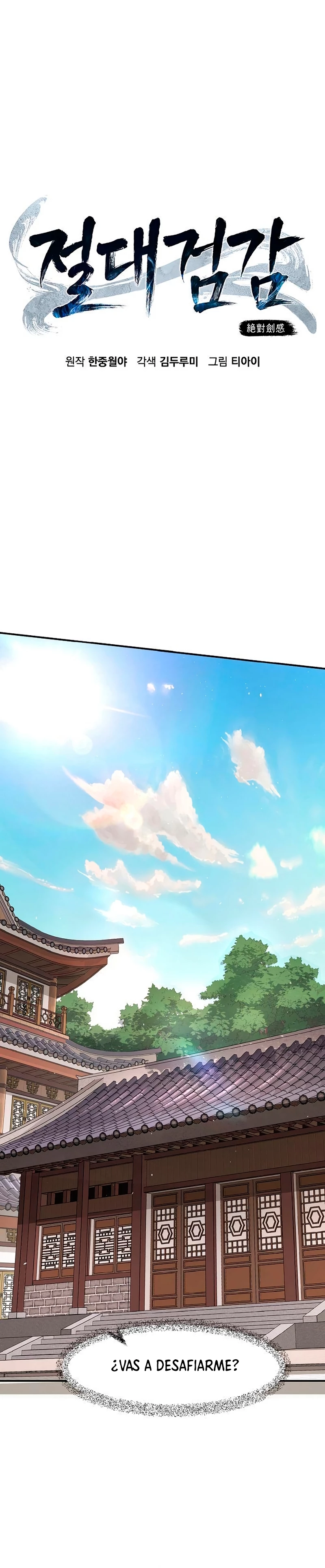 Read El Sentido Absoluto de la Espada ES Manga Online