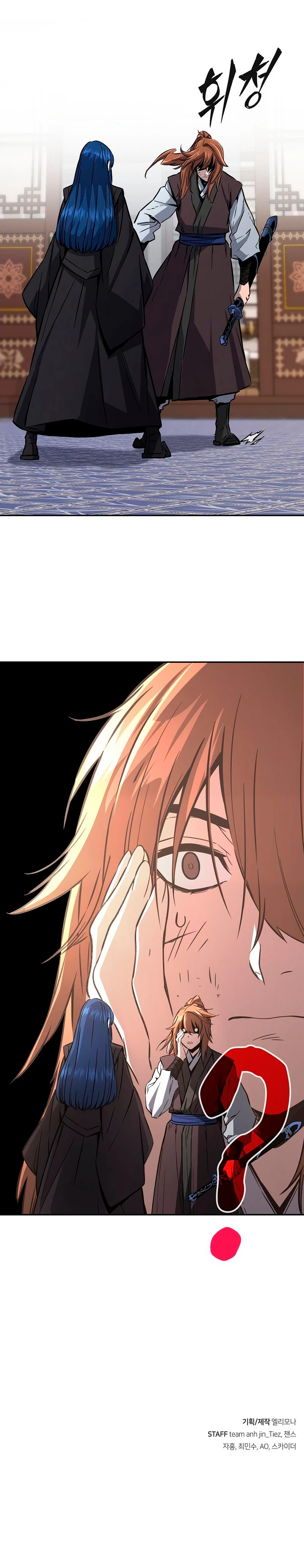 Read El Sentido Absoluto de la Espada ES Manga Online