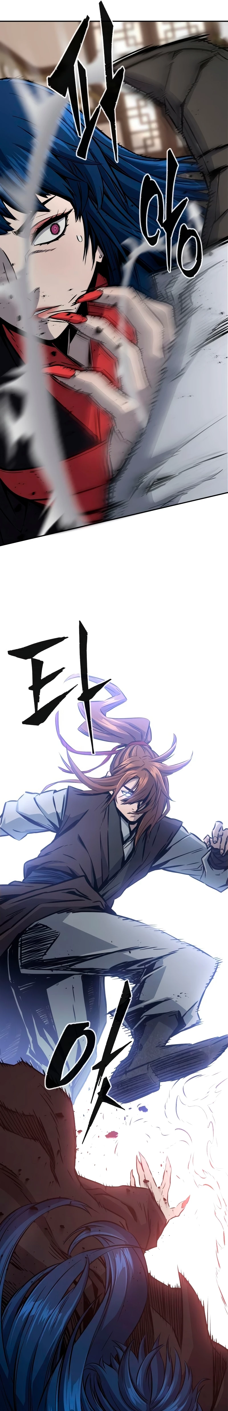 Read El Sentido Absoluto de la Espada ES Manga Online