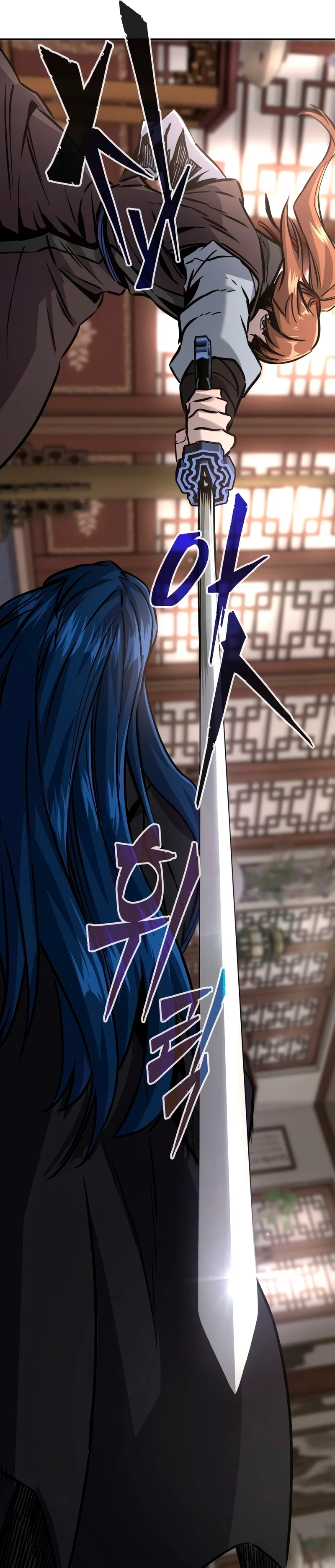 Read El Sentido Absoluto de la Espada ES Manga Online
