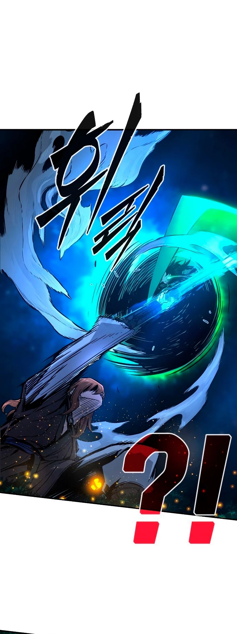 Read El Sentido Absoluto de la Espada ES Manga Online