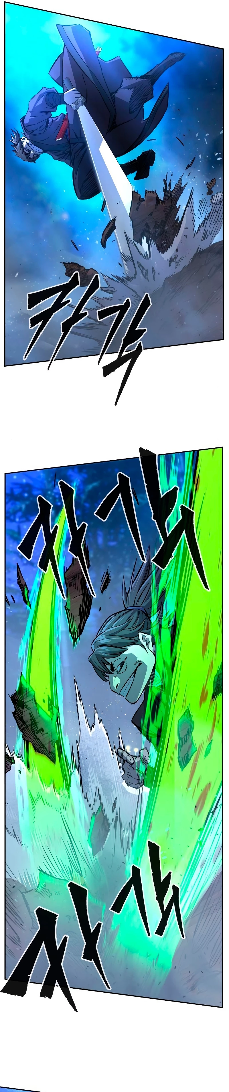 Read El Sentido Absoluto de la Espada ES Manga Online