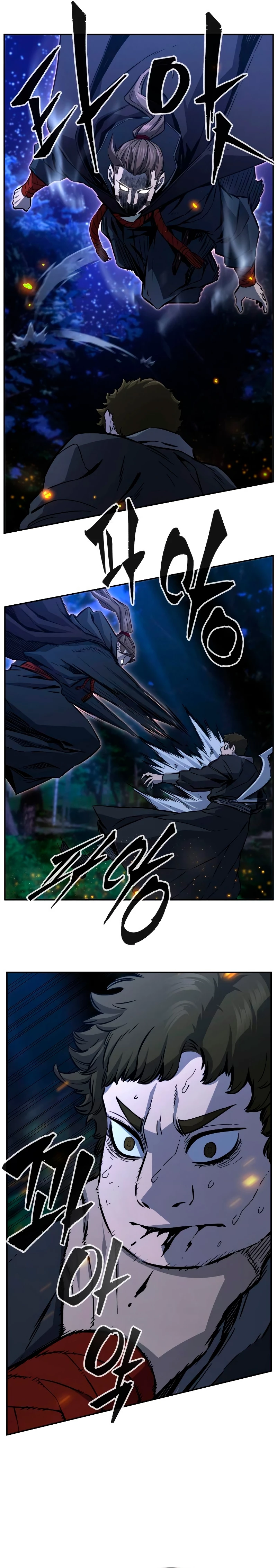 Read El Sentido Absoluto de la Espada ES Manga Online