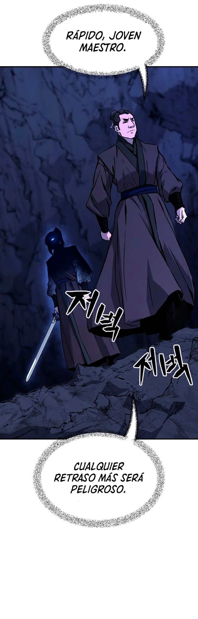 Read El Sentido Absoluto de la Espada ES Manga Online