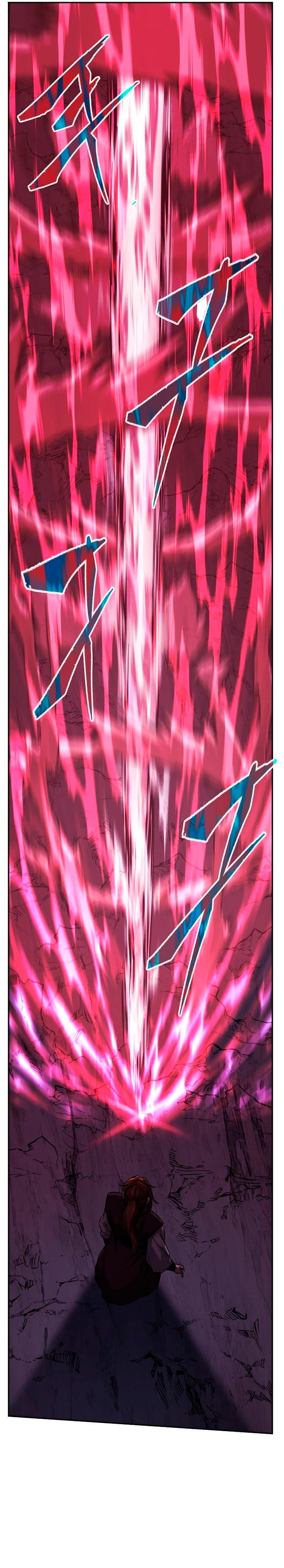 Read El Sentido Absoluto de la Espada ES Manga Online