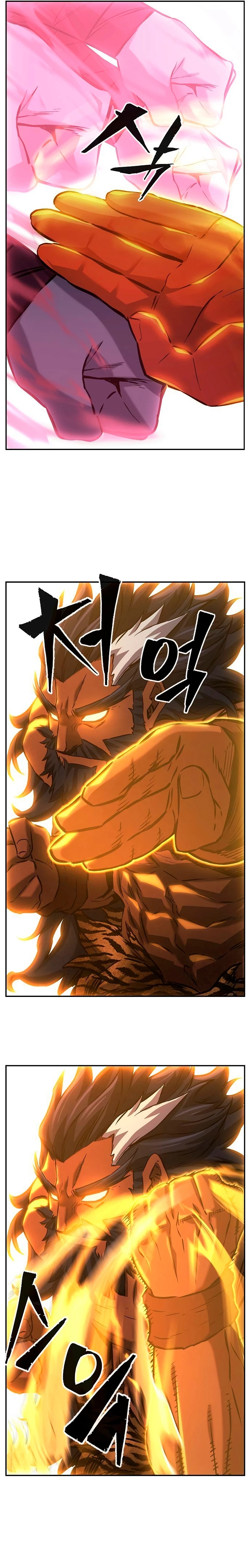 Read El Sentido Absoluto de la Espada ES Manga Online