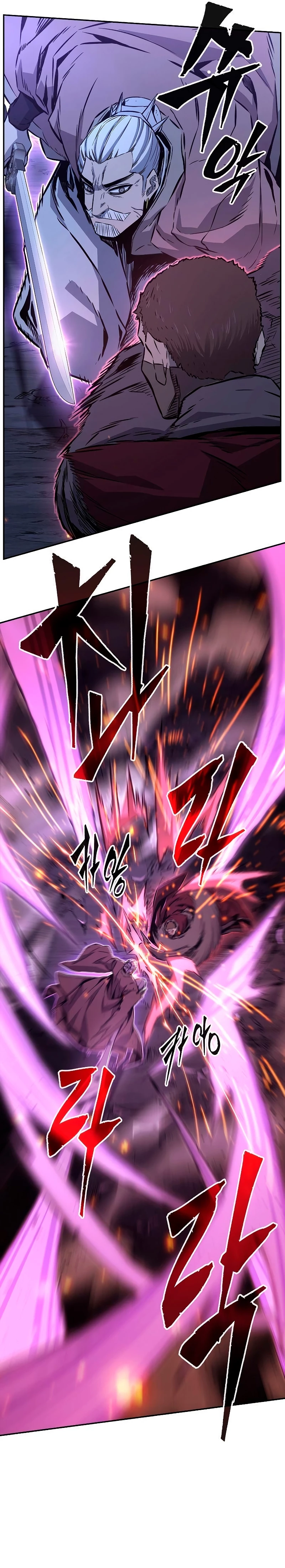 Read El Sentido Absoluto de la Espada ES Manga Online