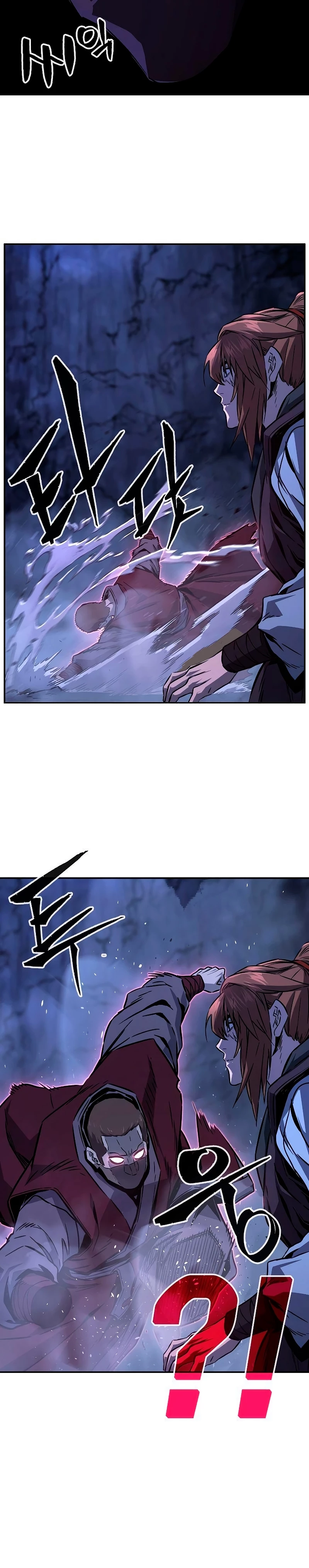 Read El Sentido Absoluto de la Espada ES Manga Online