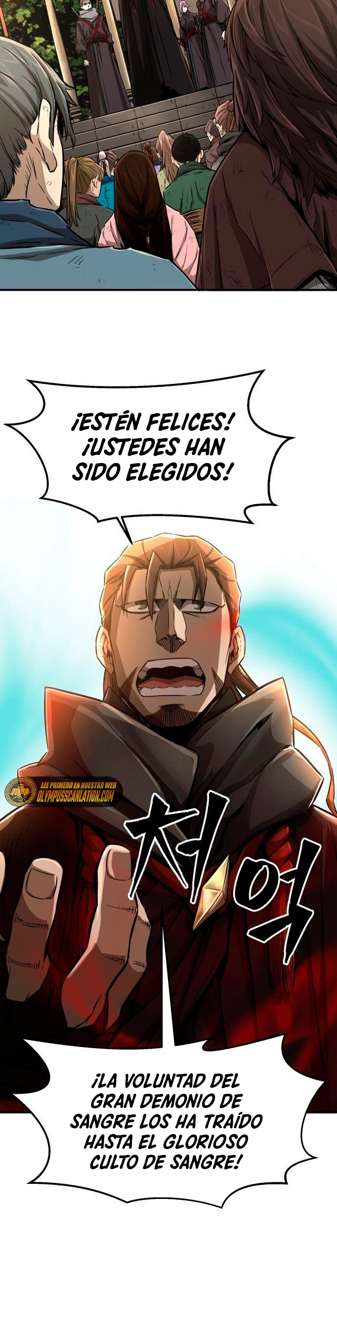 Read El Sentido Absoluto de la Espada ES Manga Online