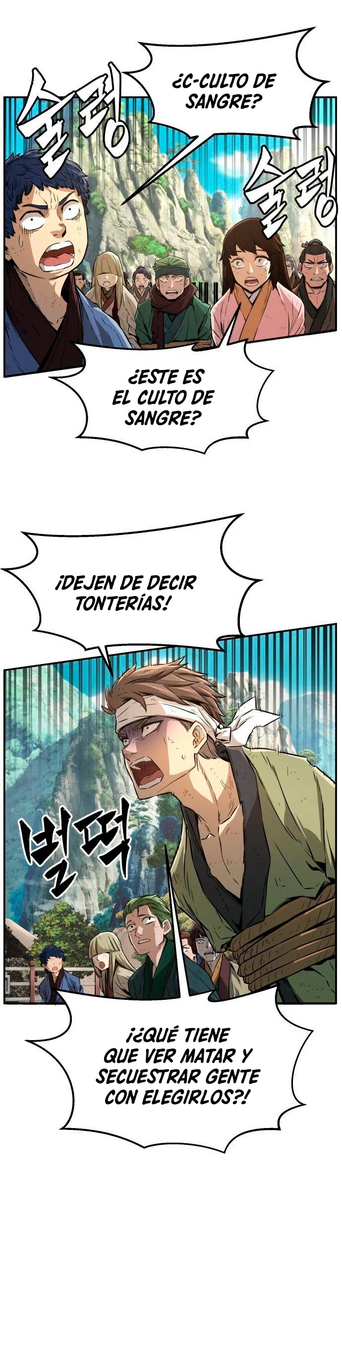 Read El Sentido Absoluto de la Espada ES Manga Online