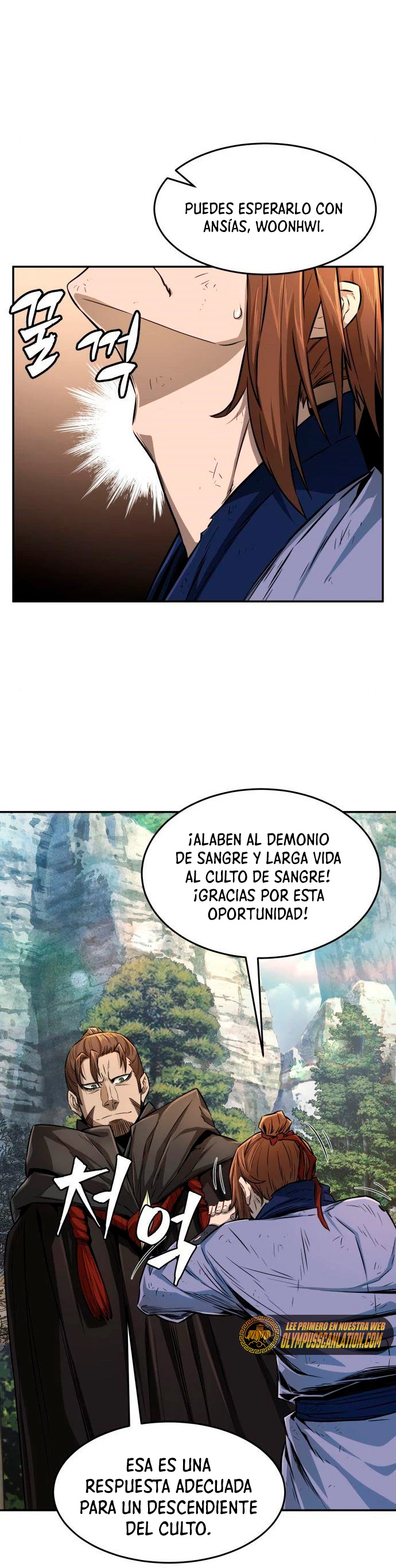Read El Sentido Absoluto de la Espada ES Manga Online