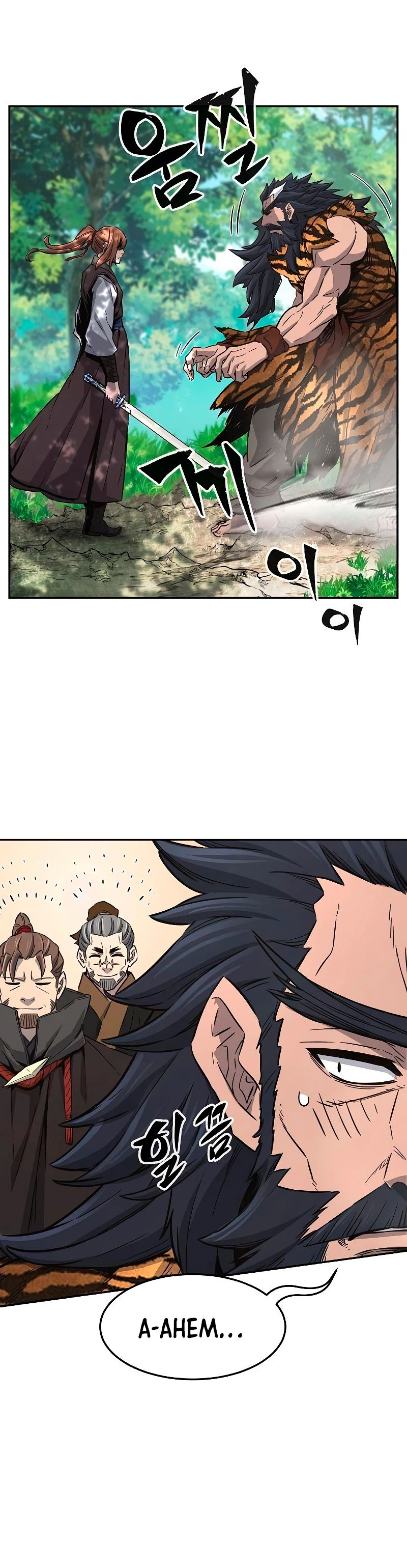 Read El Sentido Absoluto de la Espada ES Manga Online