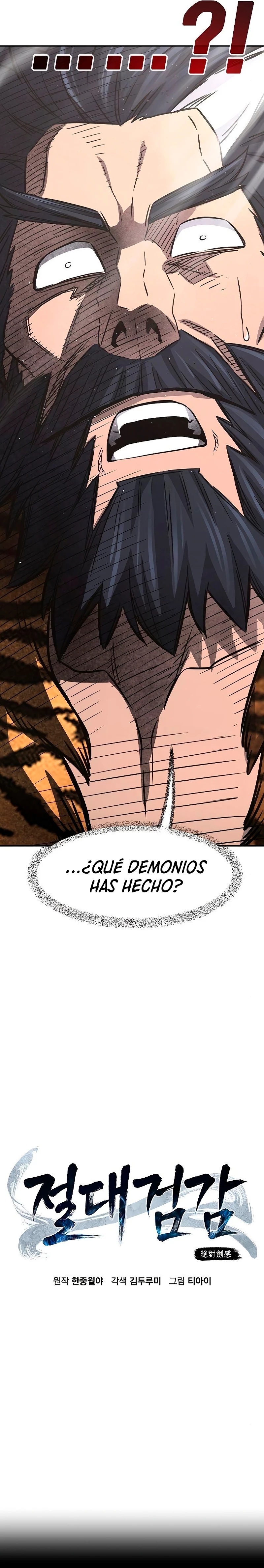 Read El Sentido Absoluto de la Espada ES Manga Online