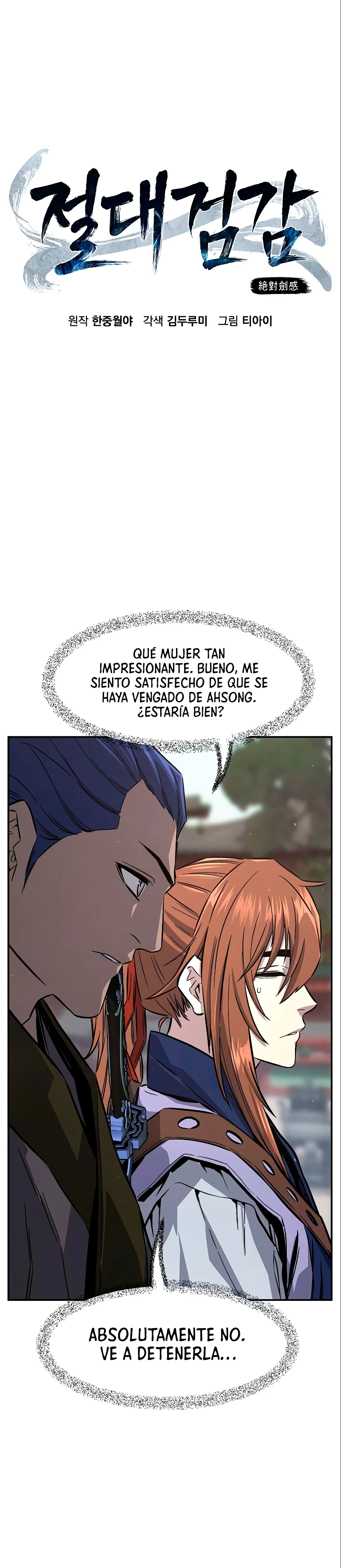 Read El Sentido Absoluto de la Espada ES Manga Online