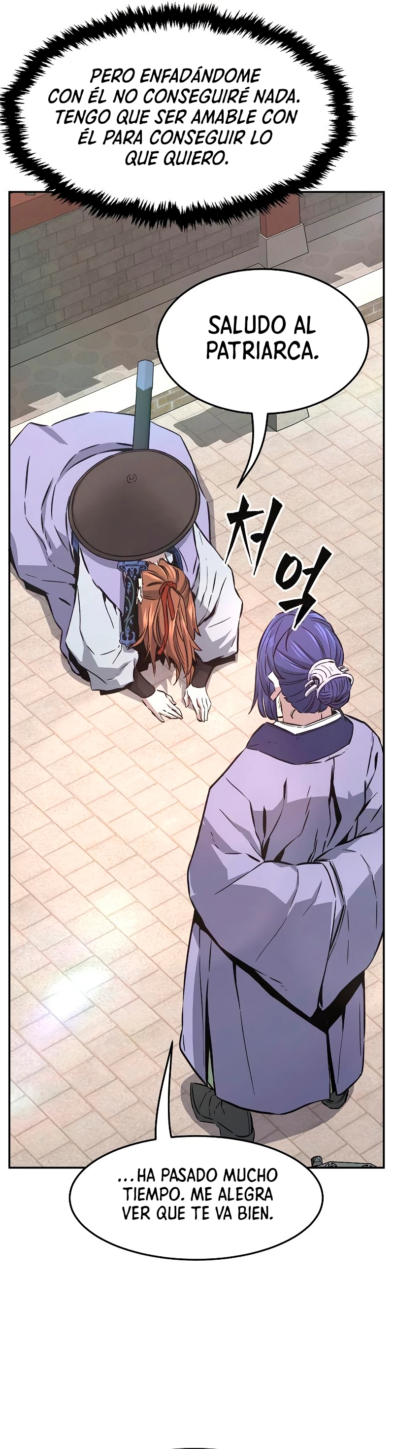 Read El Sentido Absoluto de la Espada ES Manga Online