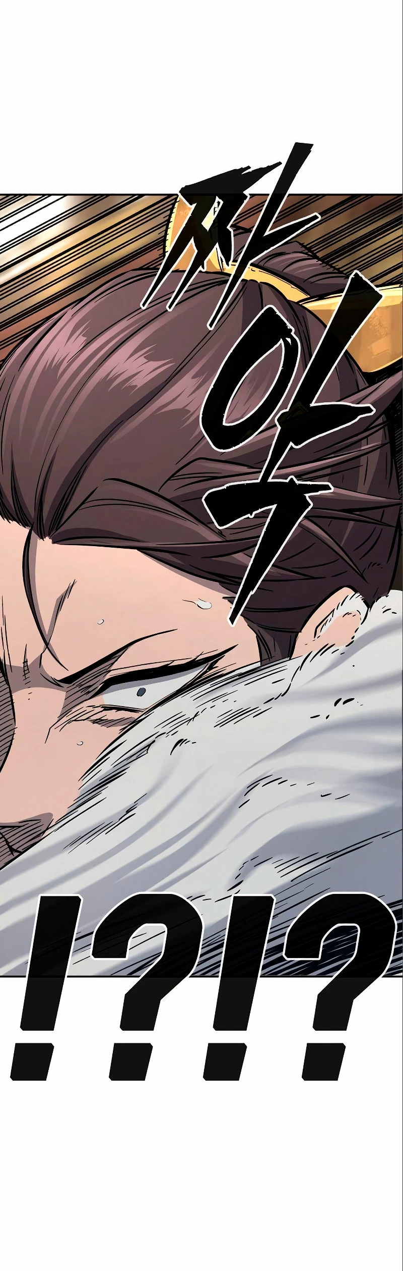 Read El Sentido Absoluto de la Espada ES Manga Online