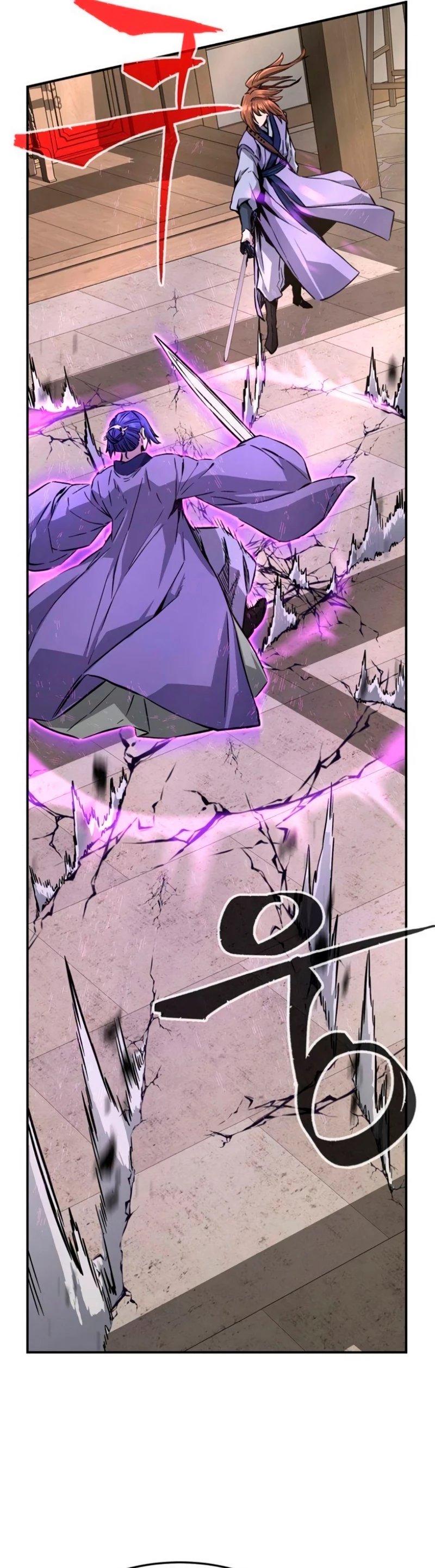 Read El Sentido Absoluto de la Espada ES Manga Online