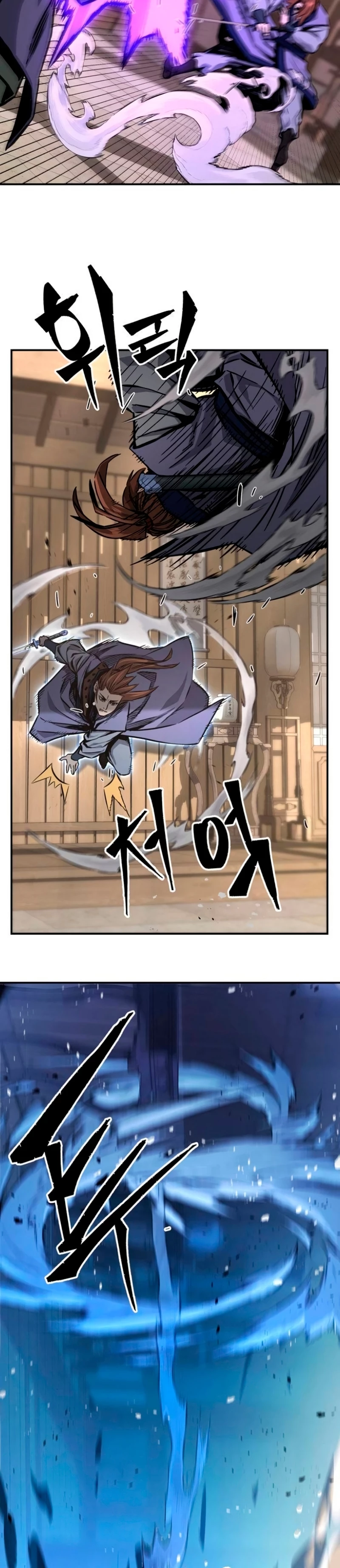 Read El Sentido Absoluto de la Espada ES Manga Online