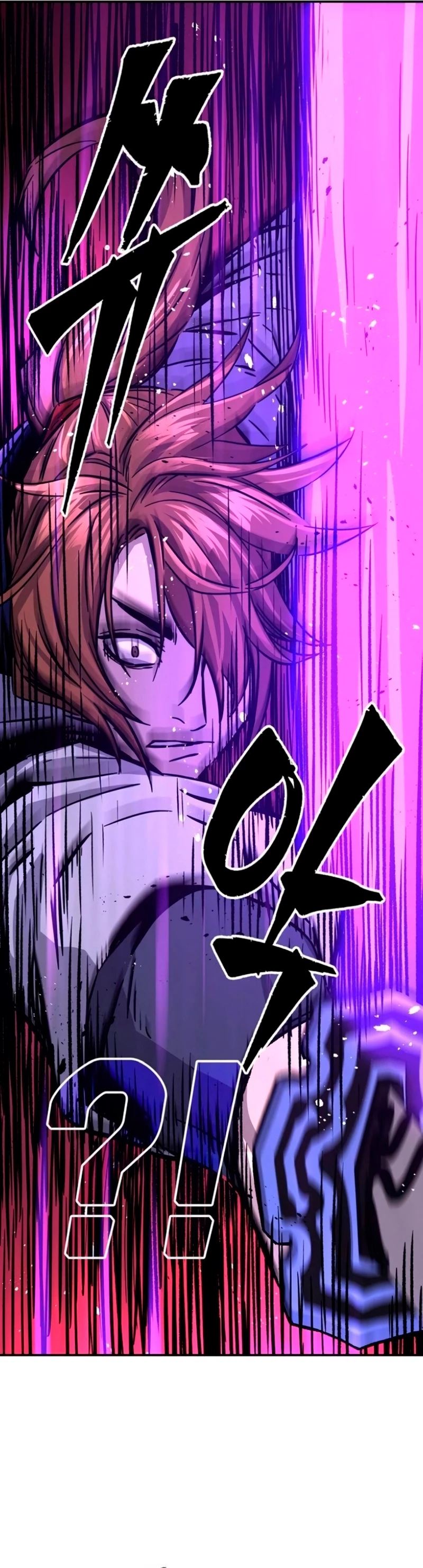 Read El Sentido Absoluto de la Espada ES Manga Online