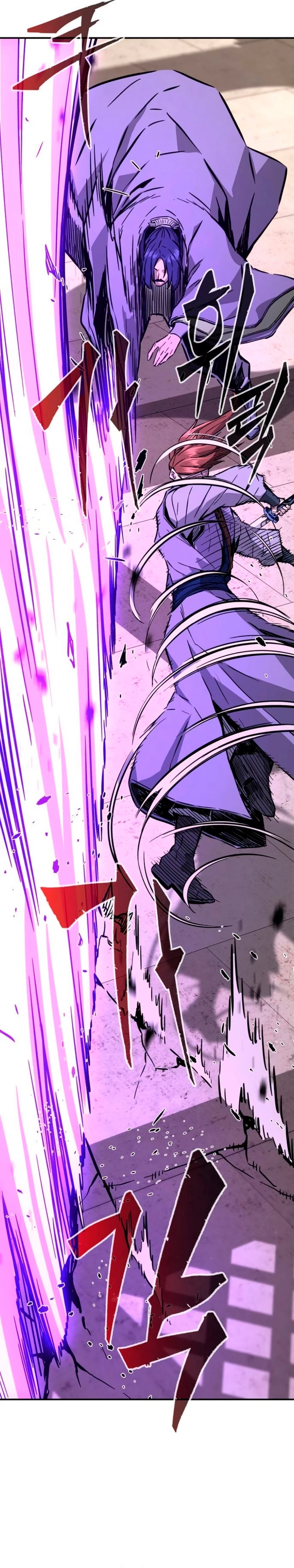 Read El Sentido Absoluto de la Espada ES Manga Online