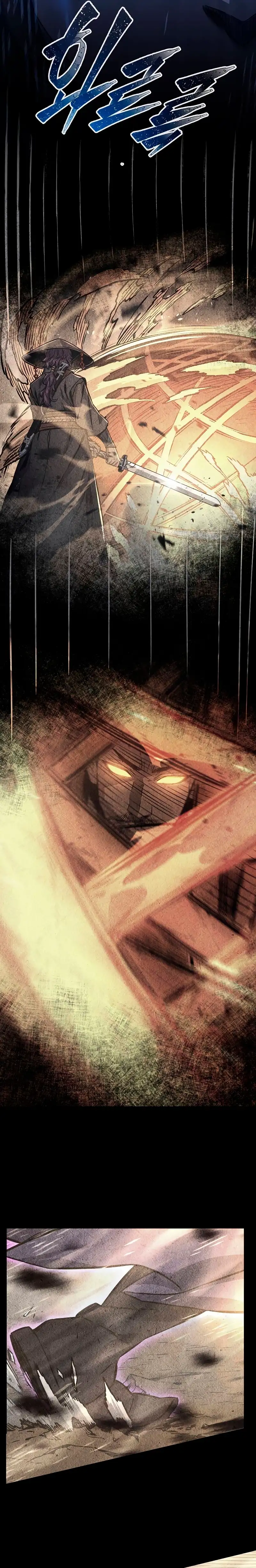 Read El Sentido Absoluto de la Espada ES Manga Online