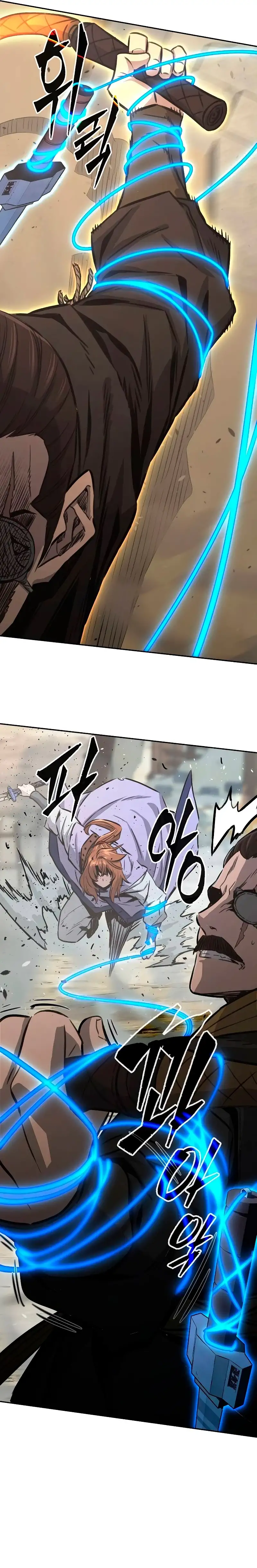 Read El Sentido Absoluto de la Espada ES Manga Online