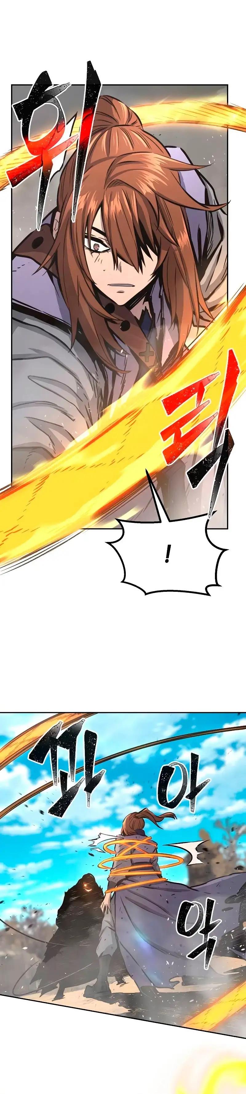 Read El Sentido Absoluto de la Espada ES Manga Online