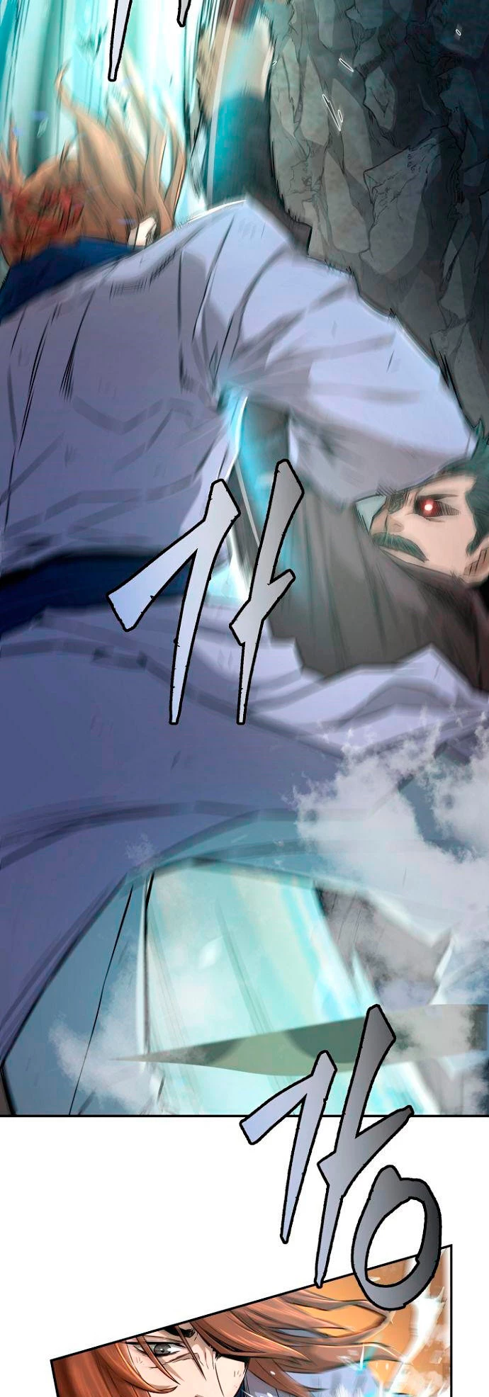 Read El Sentido Absoluto de la Espada ES Manga Online