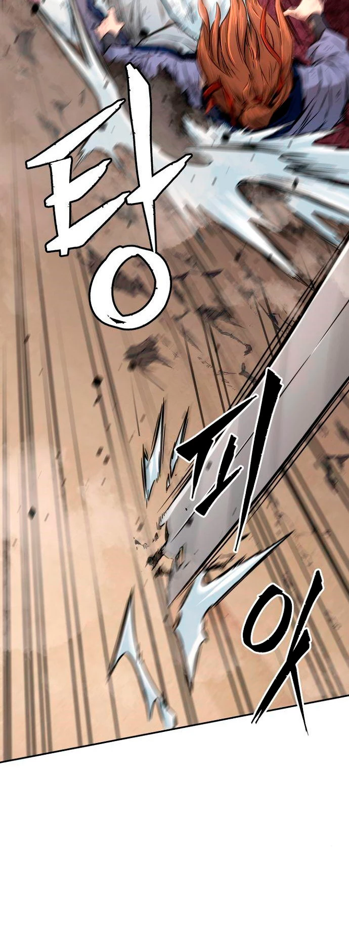 Read El Sentido Absoluto de la Espada ES Manga Online