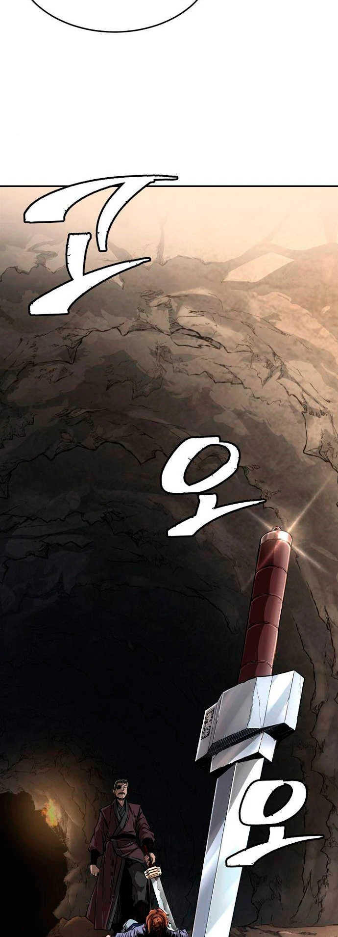 Read El Sentido Absoluto de la Espada ES Manga Online