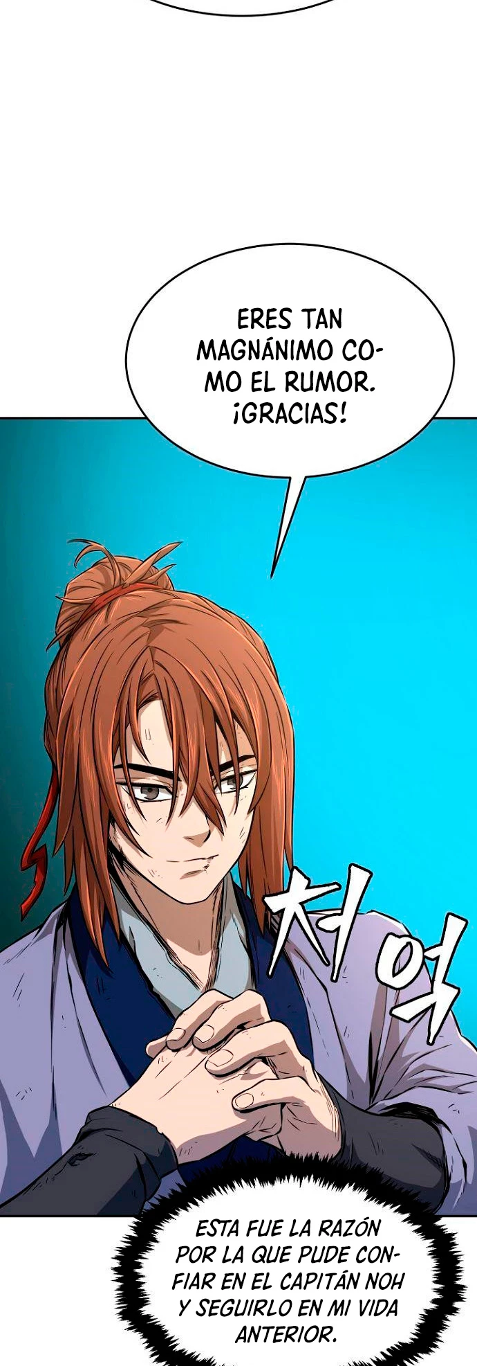 Read El Sentido Absoluto de la Espada ES Manga Online