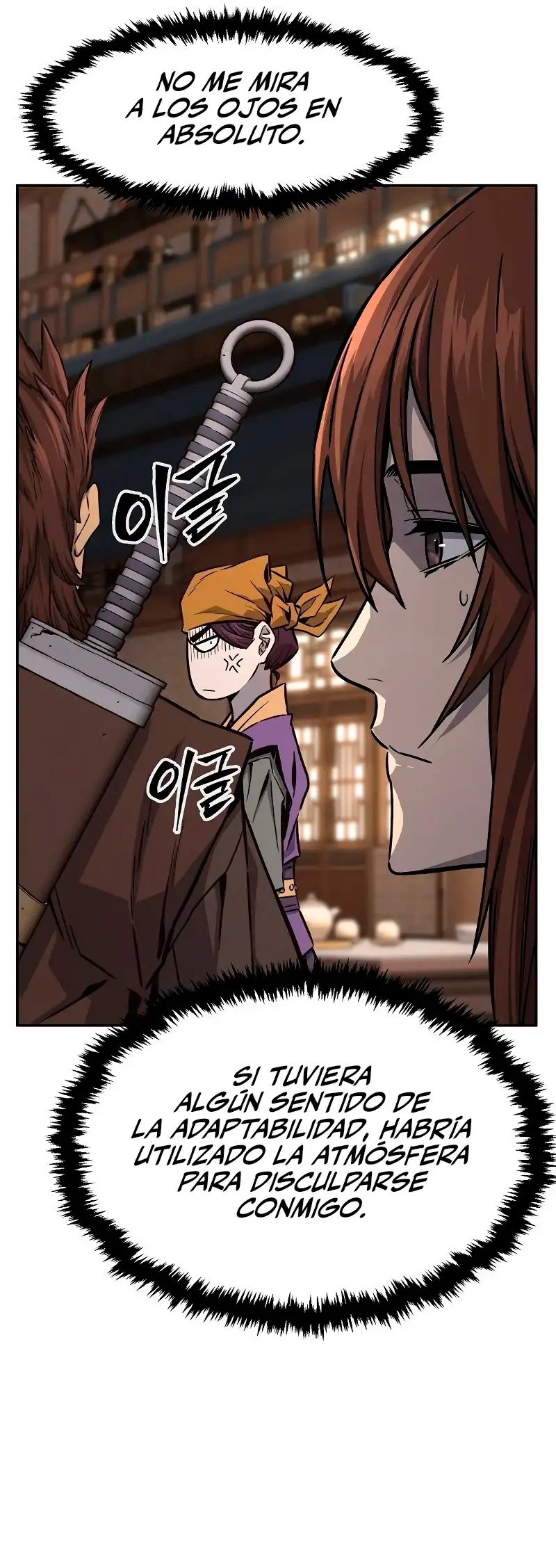 Read El Sentido Absoluto de la Espada ES Manga Online