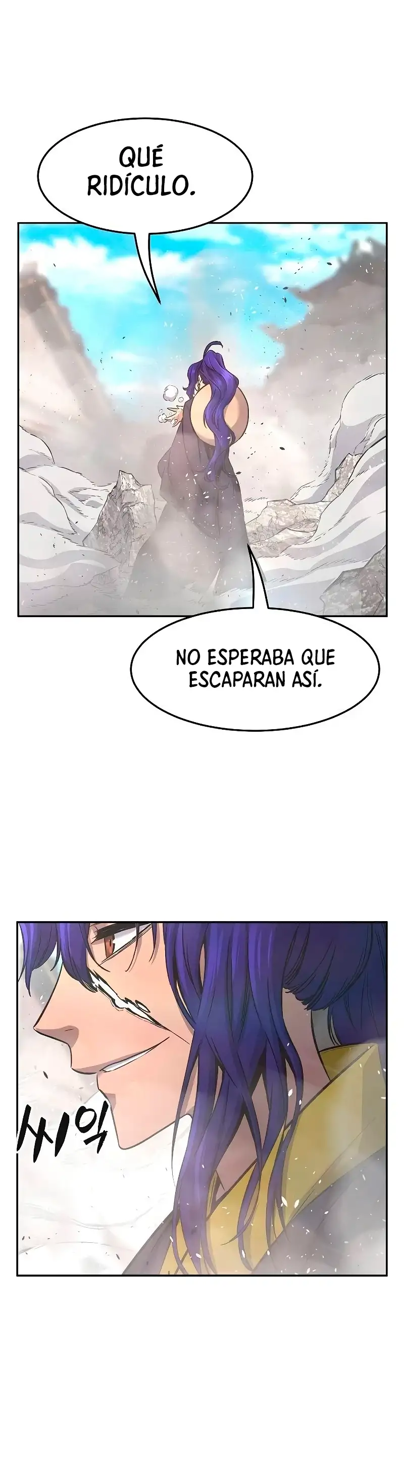 Read El Sentido Absoluto de la Espada ES Manga Online