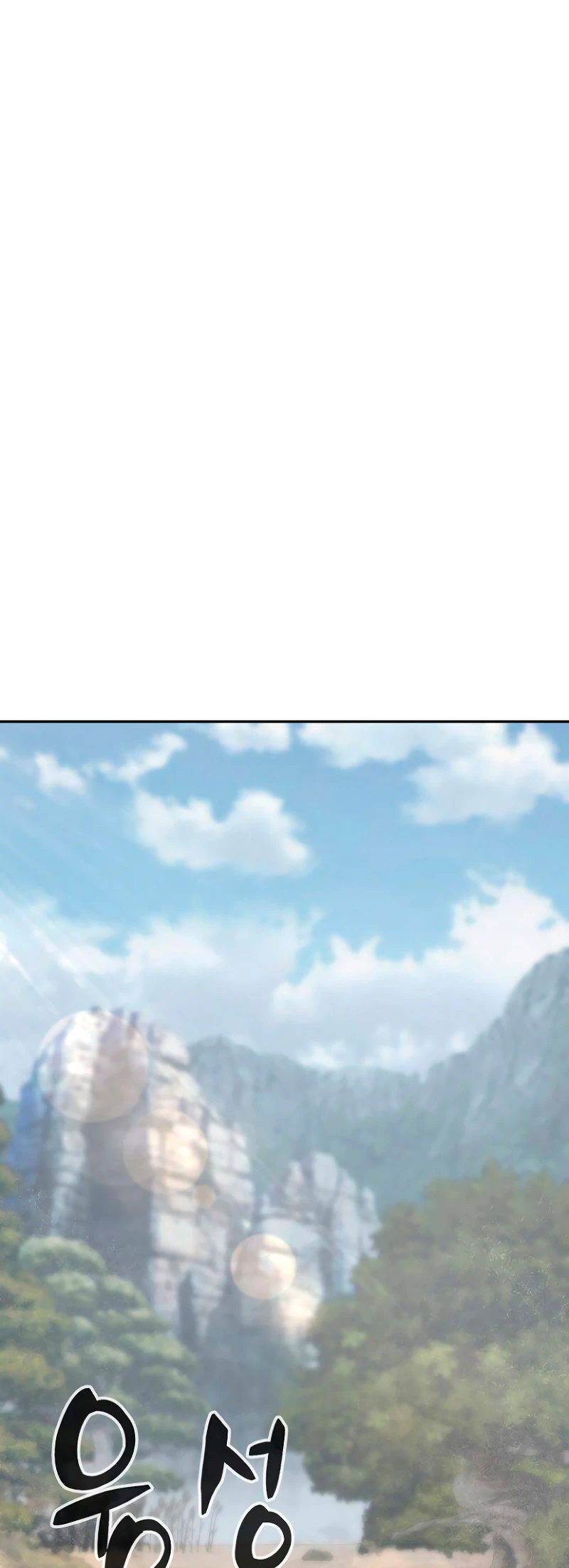 Read El Sentido Absoluto de la Espada ES Manga Online