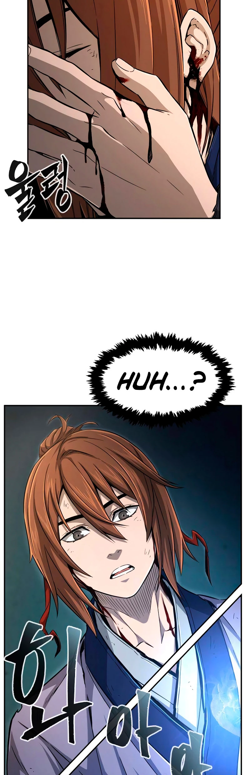 Read El Sentido Absoluto de la Espada ES Manga Online