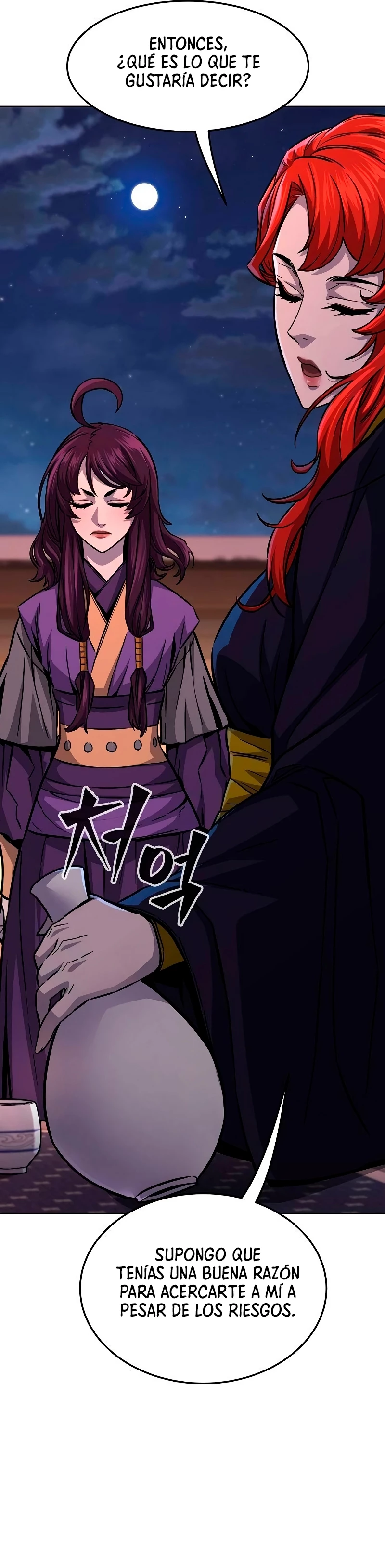 Read El Sentido Absoluto de la Espada ES Manga Online