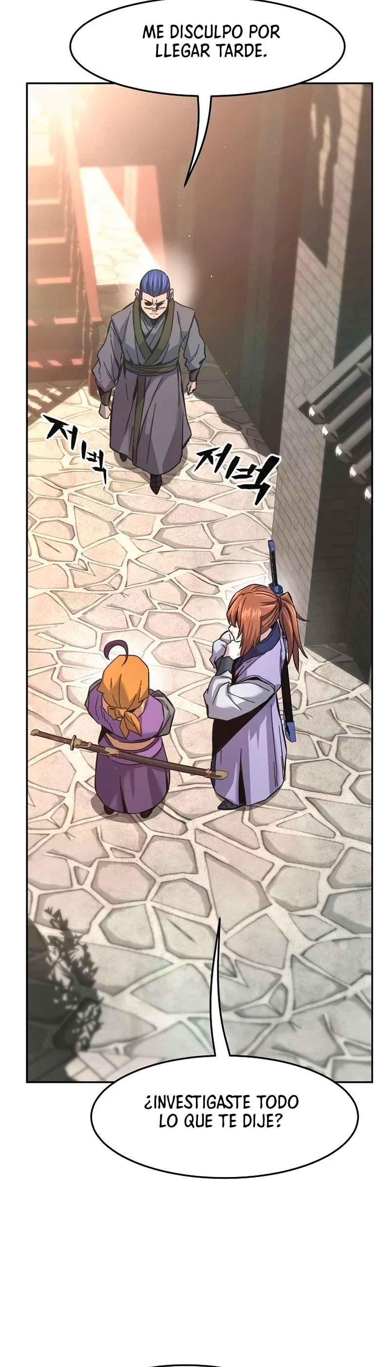 Read El Sentido Absoluto de la Espada ES Manga Online