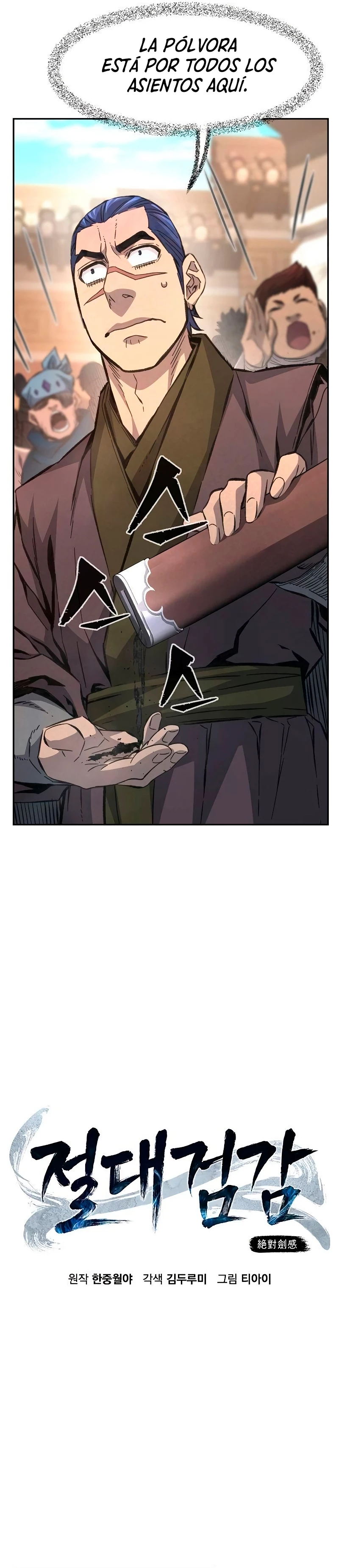 Read El Sentido Absoluto de la Espada ES Manga Online