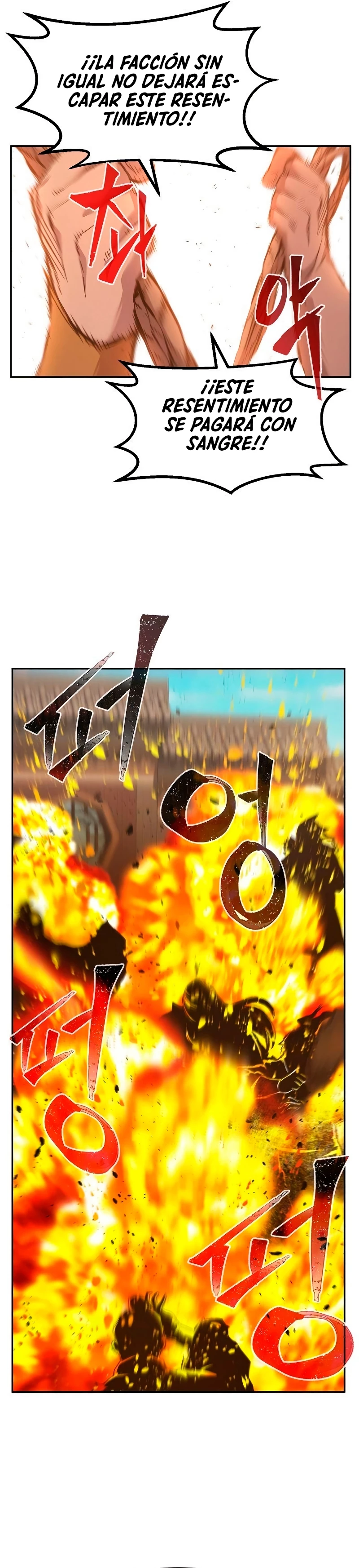 Read El Sentido Absoluto de la Espada ES Manga Online