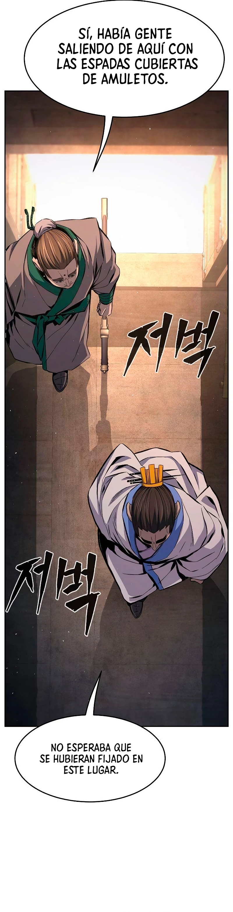 Read El Sentido Absoluto de la Espada ES Manga Online
