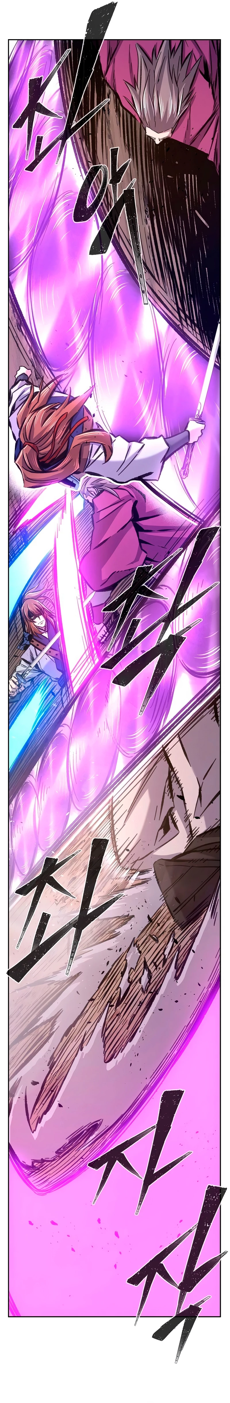 Read El Sentido Absoluto de la Espada ES Manga Online