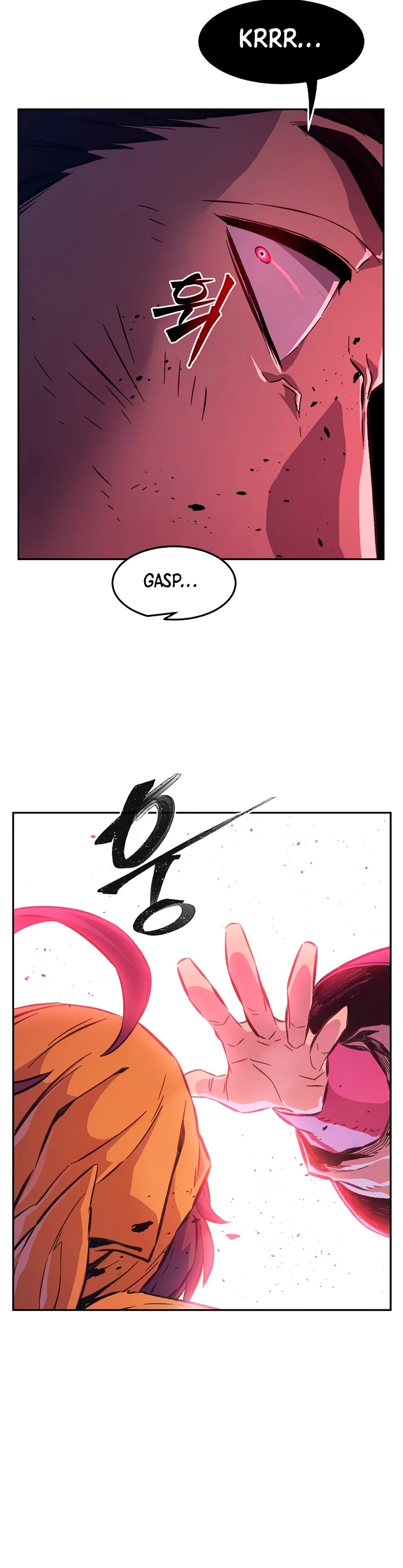 Read El Sentido Absoluto de la Espada ES Manga Online