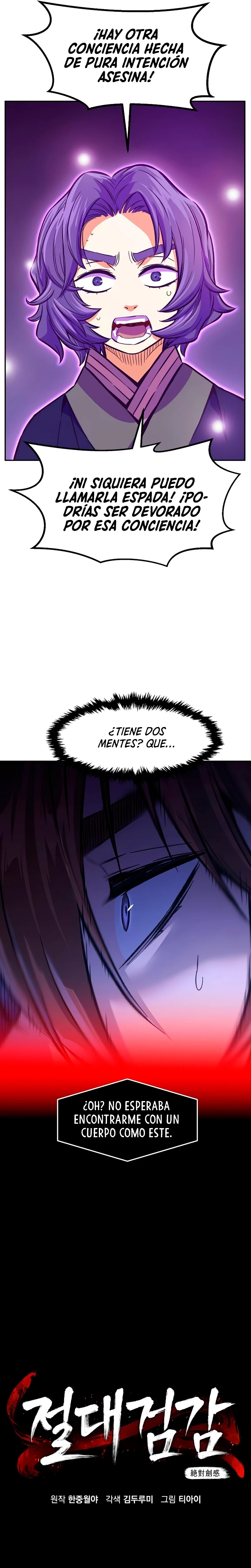 Read El Sentido Absoluto de la Espada ES Manga Online